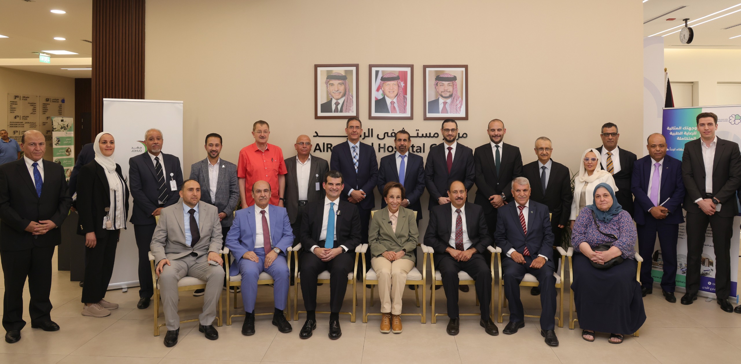 HRH Princess Basma Visits Patients from Campaign's Pro Bono Surgeries