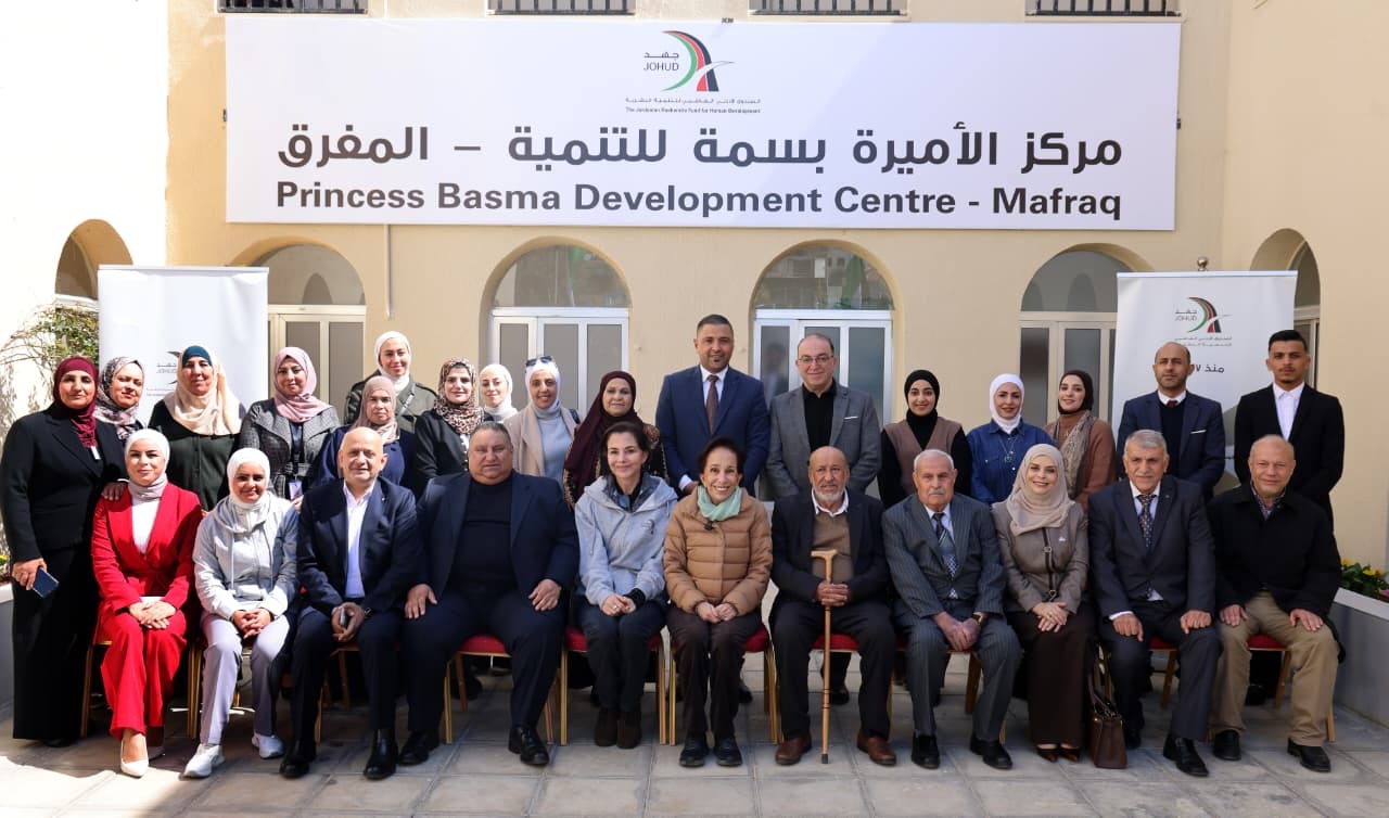 Princess Basma Champions Youth-Led Innovation in Mafraq; Delivers Ramadan Aid